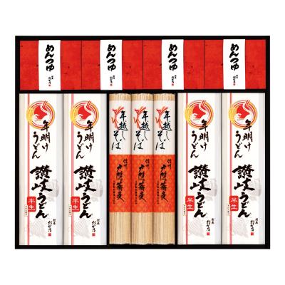 〈創庵おか乃〉年越しそば・年明けうどん詰合せ【最短の賞味期限：2026年2月25日】