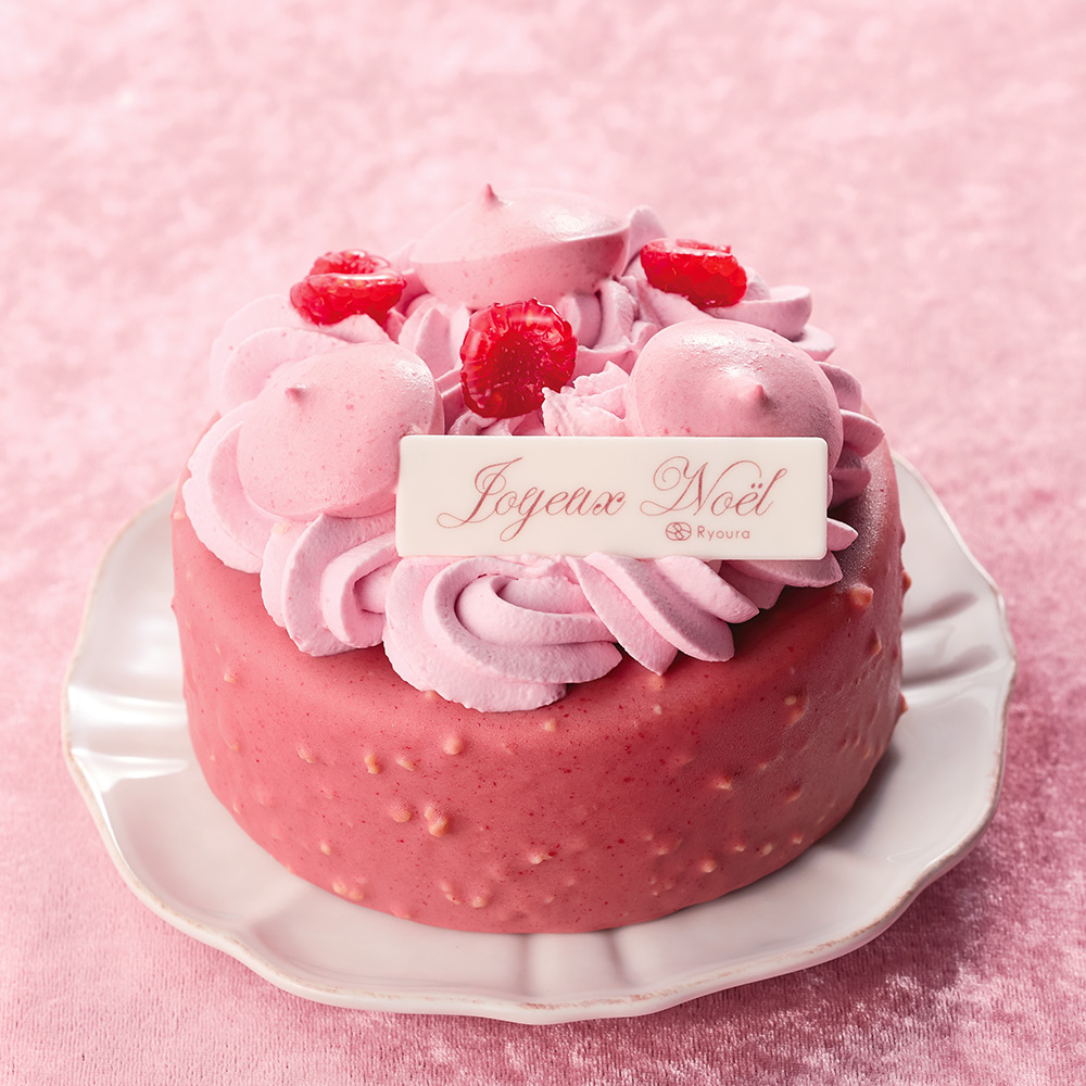 【店頭受取／横浜店】レヴリー[E-12]【12月24日（木）・25日（金）】