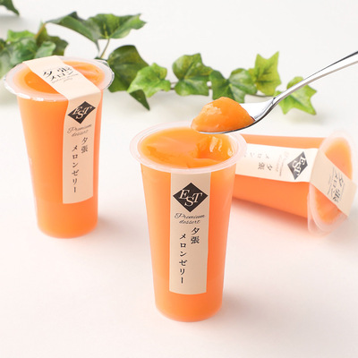 夕張メロンゼリー エスト（9個入）