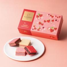 【バレンタインデー】サブレショコラ ストロベリー アソートメント 5個入