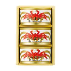 〈タカシマヤ〉たらばかに缶詰詰合せ