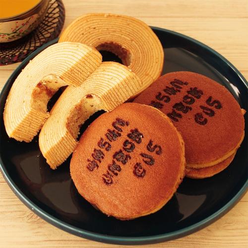 ありがとうバタどらとみかんはちみつバウム