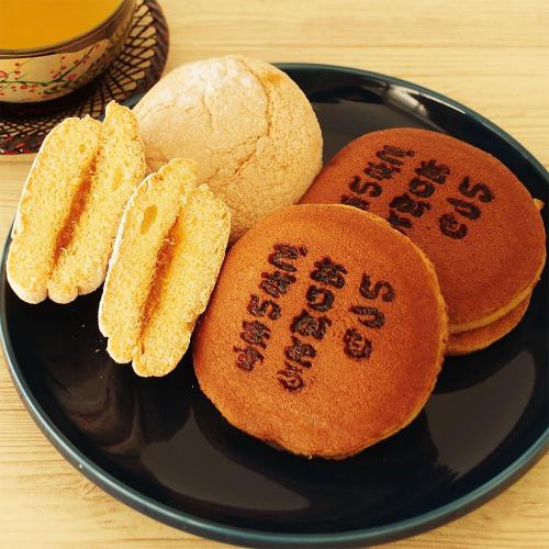 ありがとうバタどらといよかんブッセ