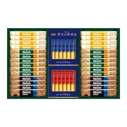 〈AGF〉スティック　カフェオレ＆ブラックギフト×2箱セット