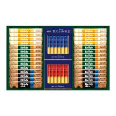 〈AGF〉スティック　カフェオレ＆ブラックギフト×2箱セット