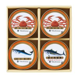 高島屋（タカシマヤ） | 缶詰・瓶詰 | 魚介・塩干物 | フード