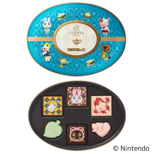 【バレンタインデー】ゴディバ meets どうぶつの森 アソートメント/Blue 6粒入 フタ付きティーマグカップセット