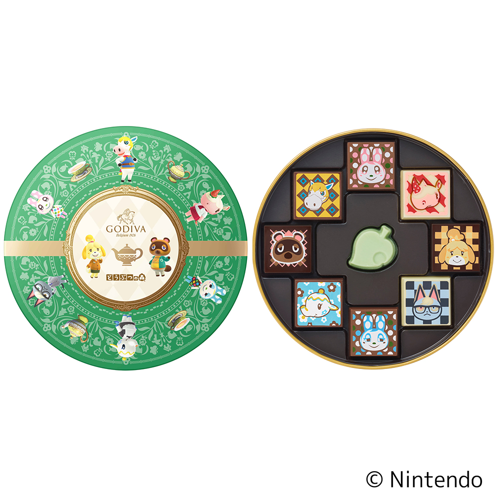 【バレンタインデー】ゴディバ meets どうぶつの森 アソートメント 9粒入