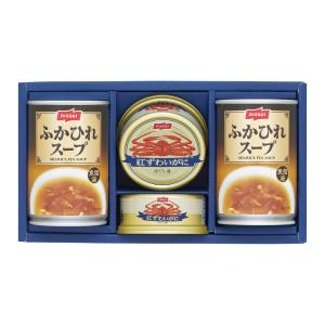 今年人気のブランド品や ニッスイ〉紅ずわいがに缶詰・瓶詰詰合せ | 商品詳細 | 高島屋 魚介類(加工食品)