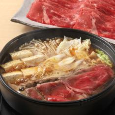 北海道産北国育ち牛モモすき焼き用 計1kg