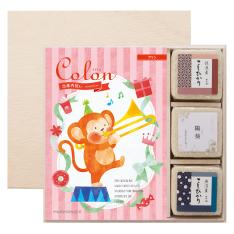 【名入れ】こしひかり&プリンコース