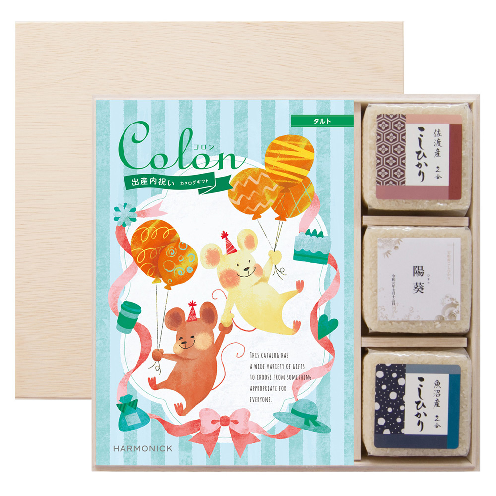 【名入れ】こしひかり&タルトコース