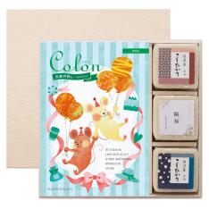 【名入れ】こしひかり&タルトコース