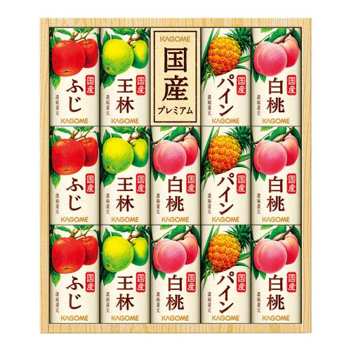 〈カゴメ〉国産100％フルーツジュースギフト紙容器×2箱セット