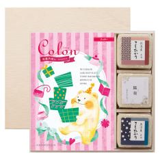 【名入れ】こしひかり&クッキーコース