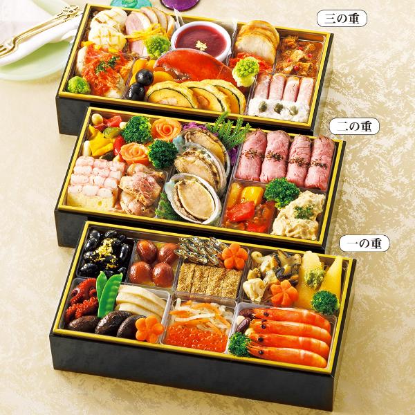 洋風おせち | 【高島屋】関東地域お届けおせち | おせち料理特集2023年 | 特集 | 高島屋オンラインストア