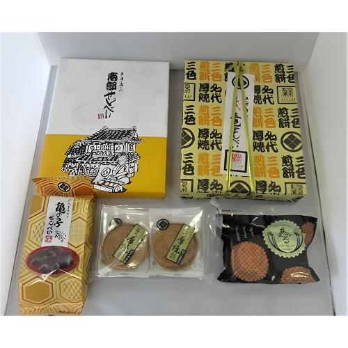 2026新春 南部せんべい福箱