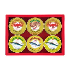 〈マルハニチロ〉魚介缶詰詰合せ