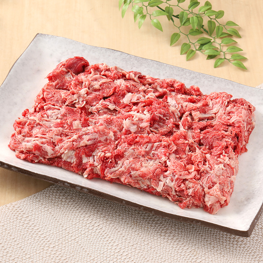 国内産黒毛和牛切り落し 1kg