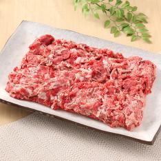 国内産黒毛和牛切り落し 1kg