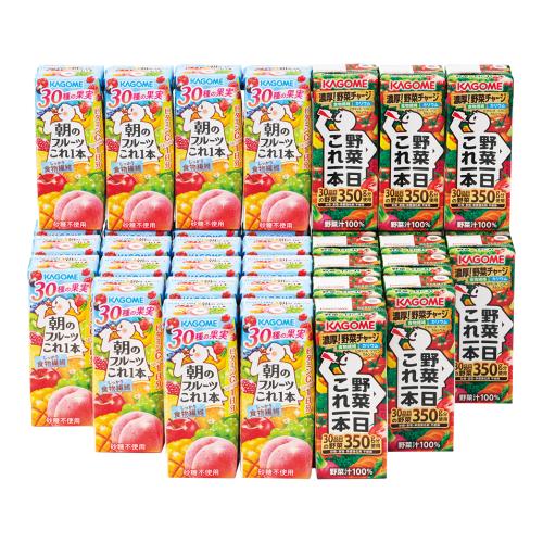 〈カゴメ〉朝のフルーツ・野菜一日これ一本紙容器