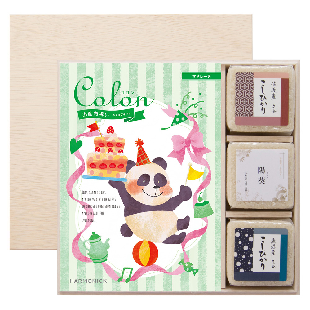 【名入れ】こしひかり&マドレーヌコース