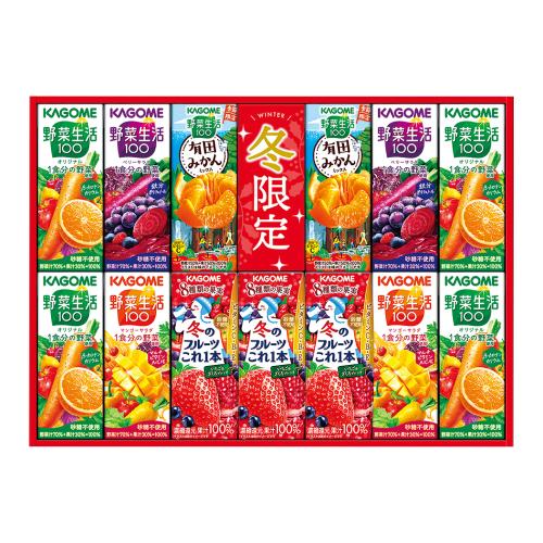 〈カゴメ〉すこやかウインターバラエティギフト紙容器×3箱セット