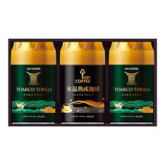 〈キーコーヒー〉レギュラーコーヒー缶ギフト