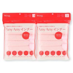 防災用品 | 防災用品特集 | 特集 | 高島屋オンラインストア