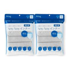 ＜AnyAnyインナー＞メンズ用パンツセット（5枚×2セット）