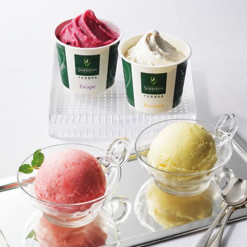 アイス人気ランキング 高島屋オンラインストア