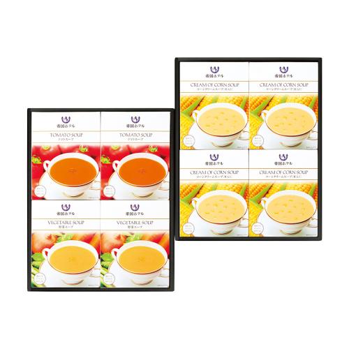 〈帝国ホテル〉冷温両用スープセット×2箱セット