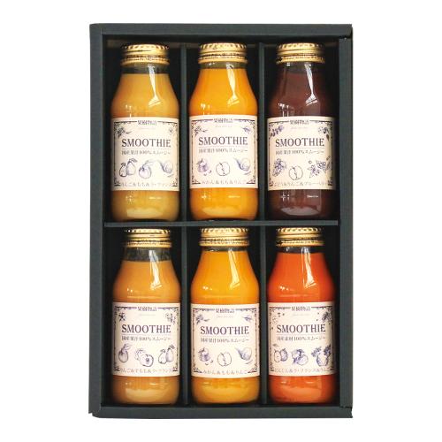 〈なっぷる〉国産果汁のフルーツスムージー×2箱セット