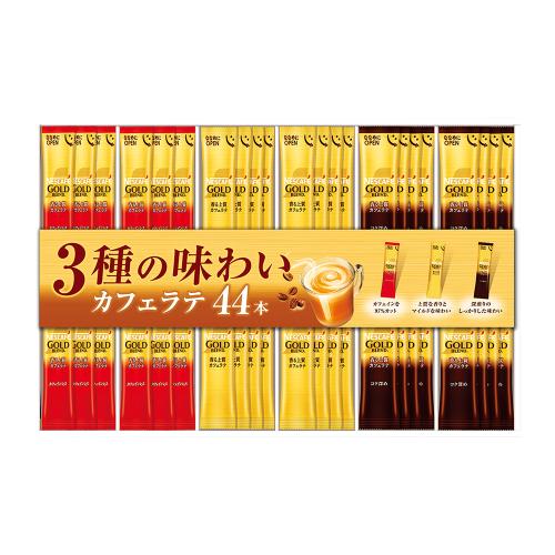 〈ネスカフェ〉ゴールドブレンドプレミアムスティックギフト×2箱セット