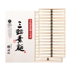 〈池利〉手延べ三輪素麺