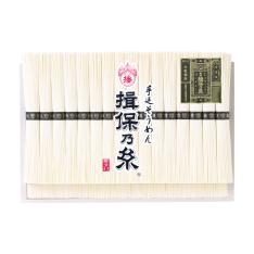 〈喜多村〉手延素麺「揖保乃糸」