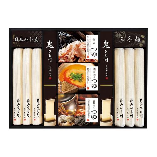 〈花山うどん〉三種のつゆで味わう老舗の三冬麺×2箱セット