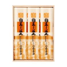 〈佐藤養助〉稲庭干温飩