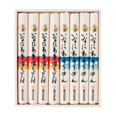 〈寛文五年堂〉いなにわ手綯うどん・そうめん