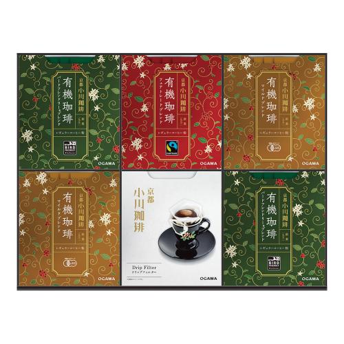 〈小川珈琲〉有機ドリップコーヒーギフト