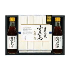〈島善〉小豆島手延素麺(北海道産小麦100%)・つゆ詰合せ