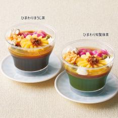 餡フラワーあんみつひまわり2種