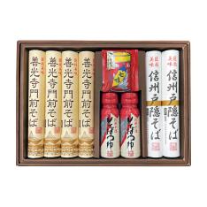 〈信州戸隠そば〉善光寺門前そば詰合せ
