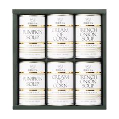 〈帝国ホテル〉スープ缶詰詰合せ×2箱セット