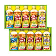 〈日清オイリオ〉こめ油＆ヘルシーオイルギフト