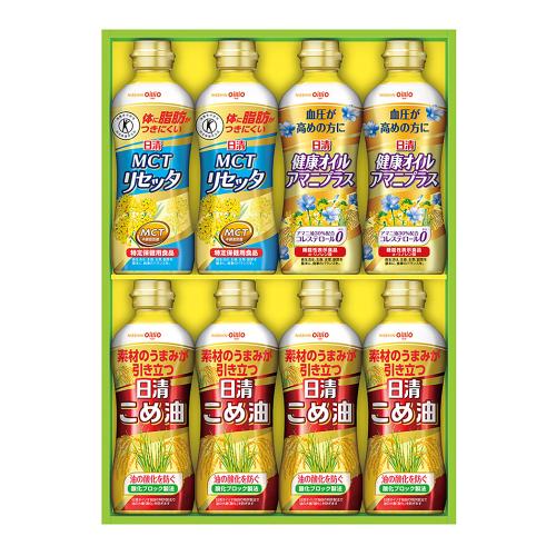 〈日清オイリオ〉こめ油＆ヘルシーオイルギフト×2箱セット