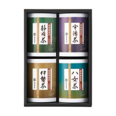 〈高島屋〉諸国銘産茶詰合せ(紙箱)