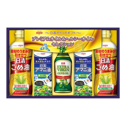 〈日清オイリオ〉アマニ油＆オリーブオイルギフト×2箱セット
