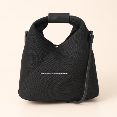 MM6 Maison Margiela（エムエムシックス メゾン マルジェラ