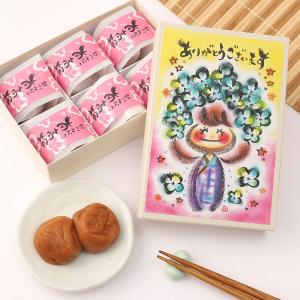 梅干 | お惣菜・調味料 | センスのいい手みやげ | 高島屋のギフト